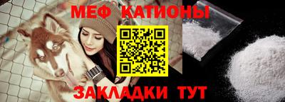 кокаин перу Краснокаменск