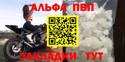 мяу мяу мука Краснодар