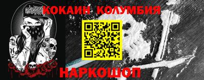 мяу мяу мука Краснодар