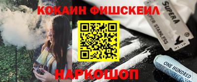 прущая мука Краснознаменск
