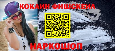 mdpv Ленинск-Кузнецкий