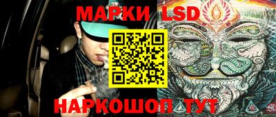 прущая мука Краснознаменск