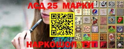 мяу мяу мука Краснодар