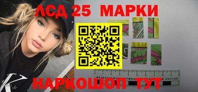 прущая мука Краснознаменск