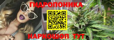 мяу мяу мука Краснодар