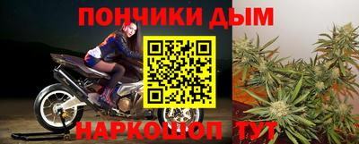 мет Лесной