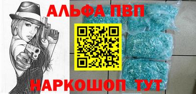 кокаин перу Краснокаменск