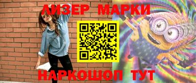 мяу мяу мука Краснодар