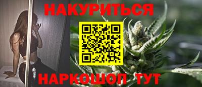 прущая мука Краснознаменск