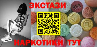 apvp Лениногорск