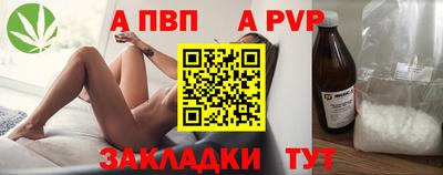 mdpv Ленинск-Кузнецкий