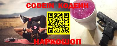 прущая мука Краснознаменск
