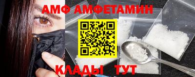 мяу мяу мука Краснодар