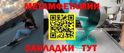 прущая мука Краснознаменск