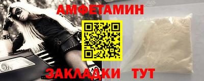 прущая мука Краснознаменск