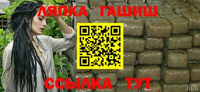 прущая мука Краснознаменск