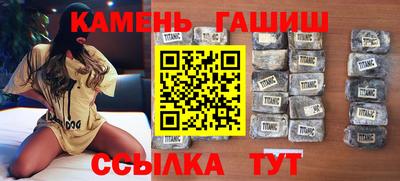 мяу мяу мука Краснодар