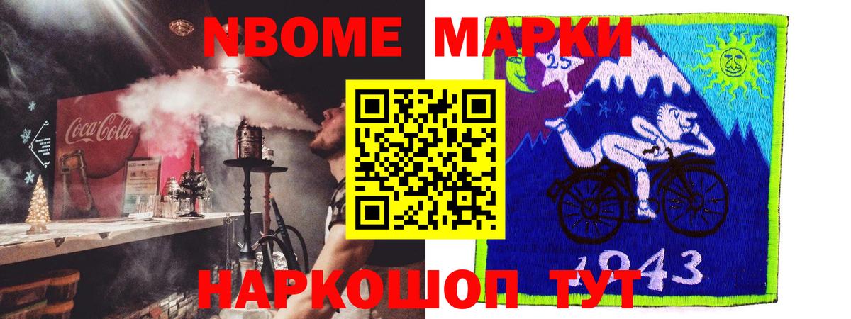 LSD-25 экстази кислота Каменка