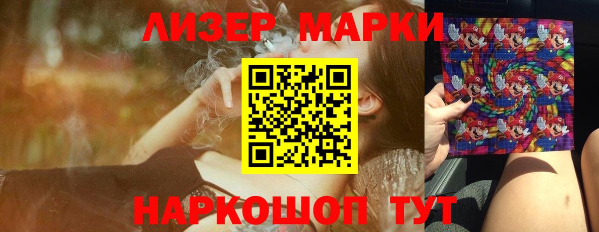 Лсд 25 экстази ecstasy  Вход с VPN  ЛСД экстази ecstasy  Каменка 